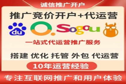 百度竞价数据分析：实战案例与优化策略